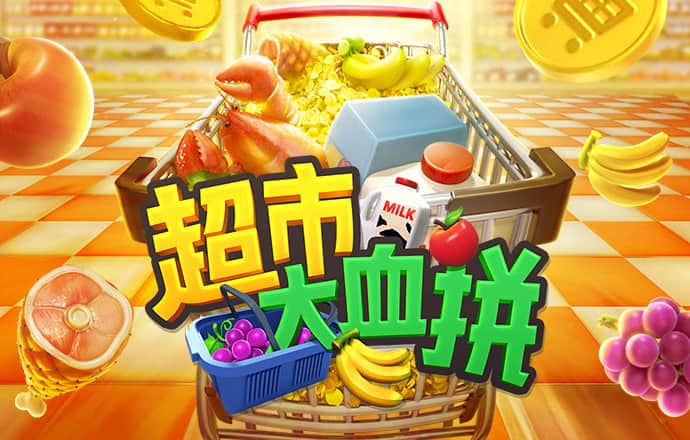 b体育sports