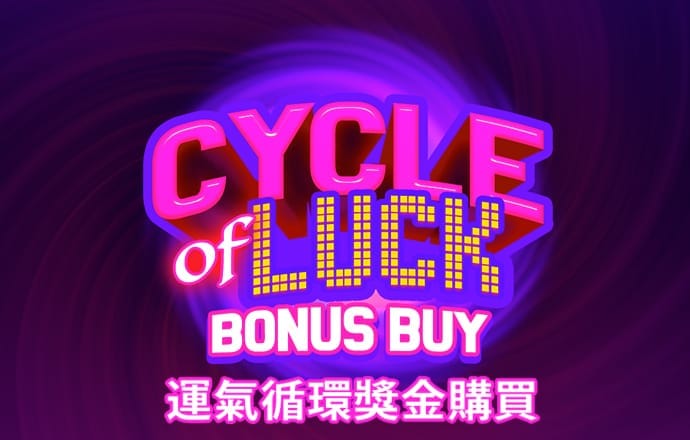 龙珠体育app官方