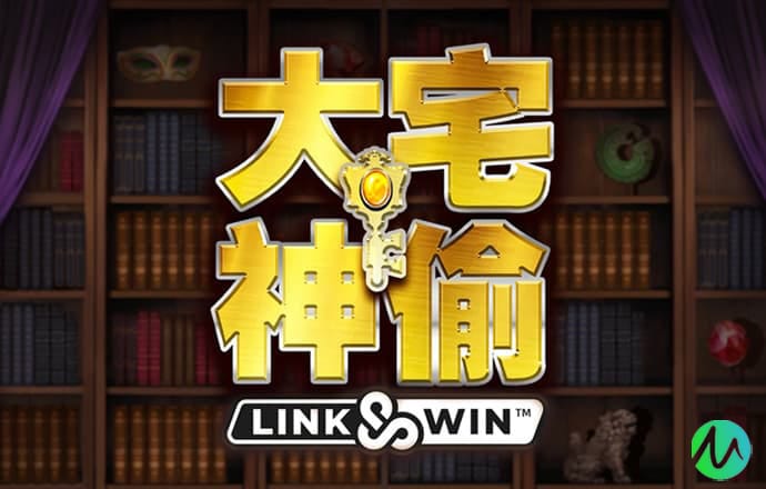 拉斯维加斯app在线登录